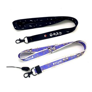 สายคล้องโพลีเอสเตอร์แบบสั่งทำสำหรับงานแสดงสินค้า: ป้ายบัตรประจำตัวพวงกุญแจและที่วางโทรศัพท์จากผู้ผลิตโดยตรง - Product Image 6
