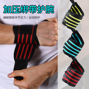 สายรัดข้อมือแบบกำหนดเอง ผ้าไนลอนรัดกระชับ สำหรับบาสเกตบอล เทนนิส แบดมินตัน ขนาดมาตรฐาน ใช้ได้กับทุกขนาด ป้องกันข้อมือ - Product Image 2