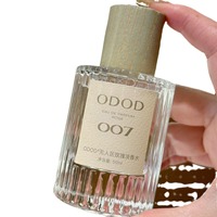 ODOD Classic 007 Zone sans pilote Rose 001 Femme 50ml 007 True Love Fragrance Parfum liquide persistant Vente en gros