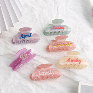 Pinces à cheveux colorées en forme de lettres, jolies pinces à cheveux en acrylique <span class=keywords><strong>pour</strong></span> femmes et filles, accessoires de coiffure <span class=keywords><strong>pour</strong></span> demi-<span class=keywords><strong>chignon</strong></span> - Product Image 4