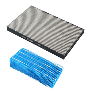 Filtre purificateur d'air Sharp 40x22x3,7 cm, combo anti-poussière et désodorisant pour modèles Sharp - Product Image 2