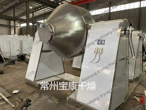 Secador Rotatorio al Vacío <span class=keywords><strong>de</strong></span> Doble Cono Serie SZG <span class=keywords><strong>de</strong></span> Alta Calidad para <span class=keywords><strong>Sulfato</strong></span> <span class=keywords><strong>de</strong></span> <span class=keywords><strong>Cobre</strong></span> y Acetato <span class=keywords><strong>de</strong></span> <span class=keywords><strong>Zinc</strong></span> - Product Image 4