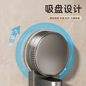 Toallero Metálico Plegable con Sujeción por Succión, Solución de Almacenamiento para Esquinas de Baño con Múltiples Barras - Product Image 4