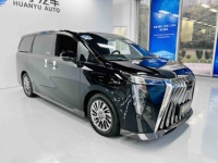 GAC Trumpchi M8 Master Series 400T Premium MPV 2.0T Turbo 8AT d'occasion 2024, intérieur foncé, 7 places, conduite à gauche, pour affaires et famille