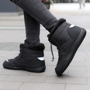 Inverno nuove scarpe da neve Casual alla moda spesse e larghe per donna scarpe da neve di grandi dimensioni felpate da esterno - Product Image 3