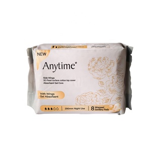 Serviettes hygiéniques de nuit super absorbantes haut de gamme, professionnelles, 290 mm, 7,5 g, en coton respirant, avec logo personnalisé et ailettes - Product Image 1