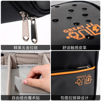 Sac de rangement EVA style décontracté pour téléphones portables tablettes casques et banques d'alimentation fermeture à glissière sac de protection portable