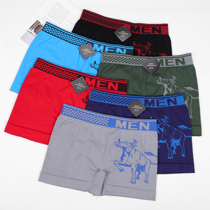 Calzoncillos <span class=keywords><strong>Boxer</strong></span> para Hombre con Estampado de Toro, Cintura Elástica con Letras, Ropa Interior Suave y Transpirable para Hombre, Colores Variados - Product Image 1