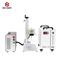 Machine de marquage et de gravure laser UV portable 3W/5W/10W pour plastique, verre, carte de circuit imprimé, acrylique, cuir, papier, gravure et découpe