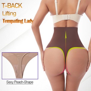 Оптовые бесшовные корректирующие трусики JOGOGO: утягивающие, с эффектом подтяжки ягодиц, для коррекции живота, больших размеров - Product Image 5