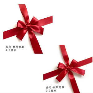 Scatola regalo incrociata di alta qualità cravatta nastro di raso Pre-legato <span class=keywords><strong>fiocco</strong></span> con nastro di 40cm Logo personalizzato per confezione regalo - Product Image 6