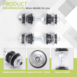 เหล็กกันโคลง 48819-52010 สำหรับ Toyota Vios Yaris Great Wall Coolbear อะไหล่ทดแทน - Product Image 3