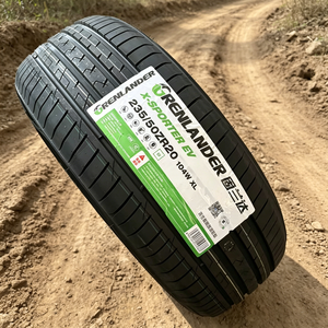 Neumáticos para Automóvil 205/225/235/245/255/265/275/285/295/305/315 30 35 40 45 50 55 60 R19R20R21R22 - Product Image 2