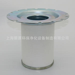 Pour les pièces de compresseur d'air Atlas Copco GA37/45/55, séparateur huile-gaz 2901162600, élément filtrant 1622314000 - Product Image 2