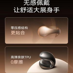 Soundcore C40i Wireless Earbuds BassUp Enhanced Low Frequency 360 Degree Spatial Sound With Ai Noise Reduction - Product Image 4