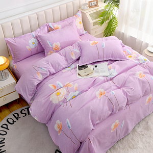 Nhà Máy Bán Buôn 2025 Phong Cách Mới Thân Thiện Với Da Bốn-Mảnh Bộ Đồ Giường Đặt Tấm Đặt Thả Vận Chuyển - Product Image 3