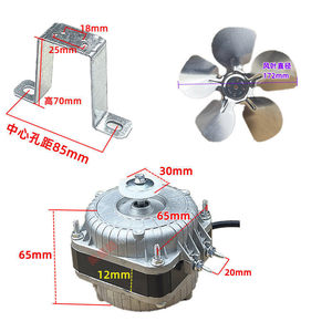 Motor de ventilador de refrigeración para refrigerador con aspas de aleación de aluminio de 172 mm de diámetro para vitrina congeladora - Product Image 1