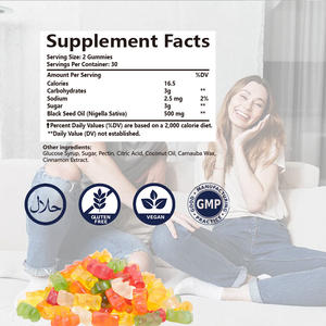 Gomitas de Semillas de Comino Negro Orgánicas de Grado Alimenticio, Veganas, en Envase de Vidrio, Extracto Herbal, Estimulan el Metabolismo, 60 Unidades, Botella OEM Personalizada - Product Image 3