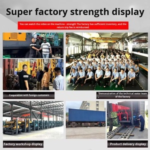 유압 크롤러형 공압 장비 대형 이중 목적 300m 물-공기 광산 드릴링 장비 완전 자동 공압 드릴링 - Product Image 4