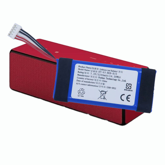 SRS X33 Speaker Battery Replacement Strong Power 7.4v 2200mAh Lithium Batteries ST-03 Batera for Sony SRS-X33 Bluetooth Speaker