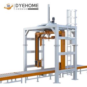 آلة تغليف دوارة صناعية شعبية في الصين مع شهادة CE - Product Image 1