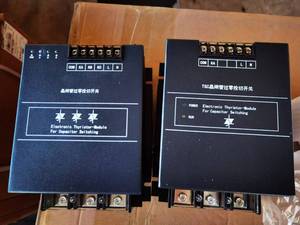 Produits de détection d'inéquilibre triphasé, système de compensation de puissance réactive avec interrupteurs à levier pour condensateurs - Product Image 3