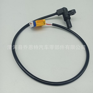 เซ็นเซอร์วัดแรงดันอินพุตระบบส่งกำลัง 252929 แบบ Piezoresistive พร้อมเกลียวยึด สำหรับ Peugeot Renault Nissan Citroen - Product Image 4