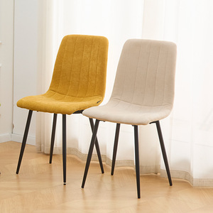 Housse <span class=keywords><strong>de</strong></span> <span class=keywords><strong>chaise</strong></span> <span class=keywords><strong>de</strong></span> salle à manger <span class=keywords><strong>de</strong></span> haute qualité, siège et dossier doux, chaises rembourrées jaunes avec pieds en métal - Product Image 3