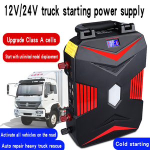 Fuente de Alimentación de Emergencia para Automóvil, 12V/24V, 14800mAh, para Banco de Energía de Gasolina, Herramienta de Arranque, Venta Directa de Fábrica - Product Image 4