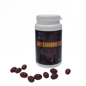 A fábrica fornece diretamente o ginseng, Rehmannia, <span class=keywords><strong>Goji</strong></span> <span class=keywords><strong>Berry</strong></span> Cápsulas macias ricas em produtos dietéticos da saúde da fibra - Product Image 4
