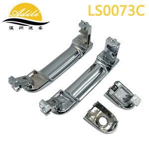 Adili LS0073C มือจับประตูสำหรับ Nissan Livina Versa อะไหล่ชุบโครเมี่ยม - Product Image 3