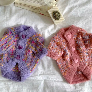 Suéter de Alta Qualidade para Cães Xxx, Suéter de Malha para Gatos e Filhotes Pequenos, Roupa de Outono e Inverno para Animais de Estimação - Product Image 1