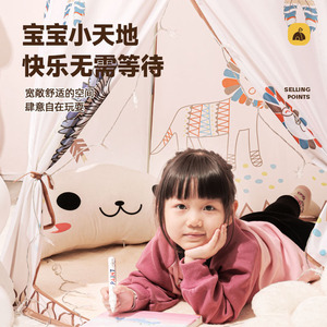 Children's Play Tent Indian Castle Style Fabric Indoor Toy House For 2-4 Years Unisex - Product Image 3