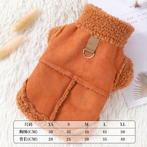<span class=keywords><strong>Hot</strong></span> Selling Bontharnas Kleding Herfst Winterjas Hond Trekken Vest Kleding Huisdier Benodigdheden Pluizige Coltrui Hondenkleding - Product Image 6