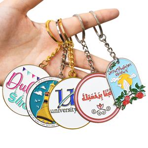 พวงกุญแจโลหะเคลือบเงาแบบนิ่มและแข็ง ดีไซน์หรูหรา สั่งทำได้ตามต้องการ พร้อมโลโก้ตามสั่ง ขายส่ง - Product Image 2