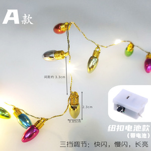 Xicheng giáng sinh Bullet Bead chuỗi Electroplated bóng đèn nhựa ánh sáng chuỗi cây trang trí mini neon ánh sáng MOD - Product Image 6