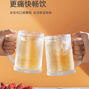 Ice-making <b>cup</b> with double-layer ice-<b>cold</b> design, beer mug, creative summer water bottle, double-layer refrigerator freezer - Product Image 2