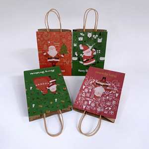 Bolsas de Regalo de Papel Kraft Marrón con Diseños Variados KM, con Asas de Papel, Impresión Navideña, en Stock, Reciclables, para Fiestas - Product Image 2