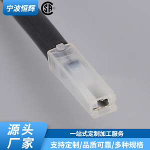 Aiguille d'allumage Hengchu HF 074 en acier inoxydable, pièce de brûleur à gaz pour chaudière, accessoires de cuisinière - Product Image 4