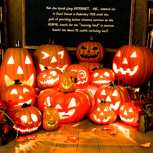 Décorations d'Halloween COMIN, Tombes, Dieux de la mort, Citrouilles, Décorations d'extérieur, Halloween - Product Image 2