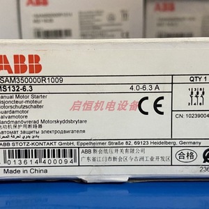 เบรกเกอร์ Abb Ms132 6.3A สำหรับป้องกันมอเตอร์ แบบติดตั้งบนแผง - Product Image 5