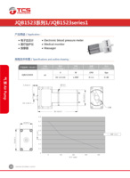 Mini pompe à vide électrique TCS DC 3 3.7 4.5 6 Volt 46kPa 0.8 1 LPM OEM pour dispositif médical portable et soins à domicile