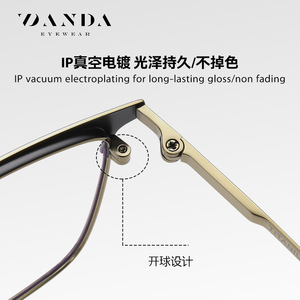 Danda Eyewear F51111 Montura Óptica Rectangular de Titanio para Hombre, Protección UV, Ligera - Product Image 2