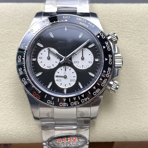 Đồng hồ cơ khí kỷ niệm 100 năm nhà máy sạch sẽ 4132 dành cho nam giới - Product Image 1