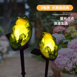 Lampe solaire de jardin en forme de grenouille, étanche, LED, décorative, pour cour, patio, paysage, en résine, alimentée à l'énergie solaire - Product Image 5