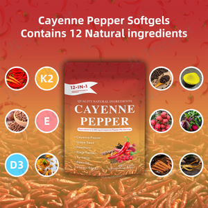 巨龙贴牌辣椒粉软胶囊保健品有机辣椒粉软胶囊 - Product Image 2