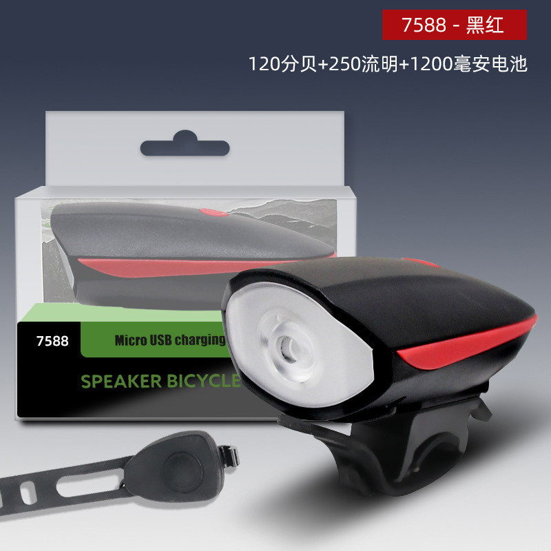 7588 horn car light - red