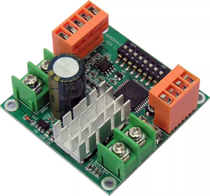 Contrôleur de moteur CC professionnel 12V 24V 180W avec régulateur PID de courant et composants électroniques avant/arrière - Product Image 2