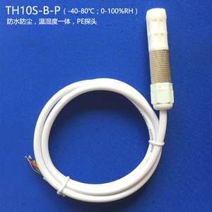 Sensor de Temperatura y Humedad Th10s B H con Sonda Metálica 40-120 °C 0-100 % HR, Impermeable y Resistente al Polvo, para Uso Industrial - Product Image 3