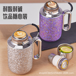 Pure Titanium <b>Thermos</b> Flask With Temperature Display 500Ml Travel Outdoor Use Stainless Steel Tumbler With <b>Tea</b> Strainer Lid - Product Image 1